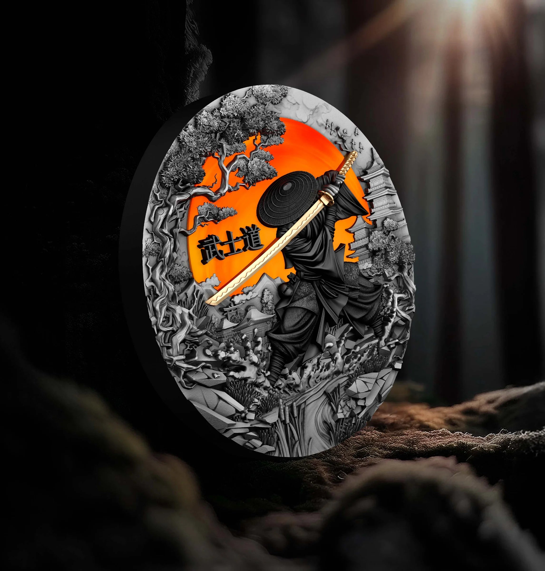 Niue - Bushido