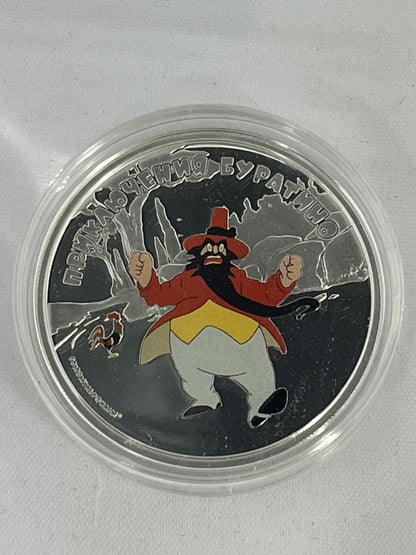 20 pcs Cartoons from JVP Investment Coins