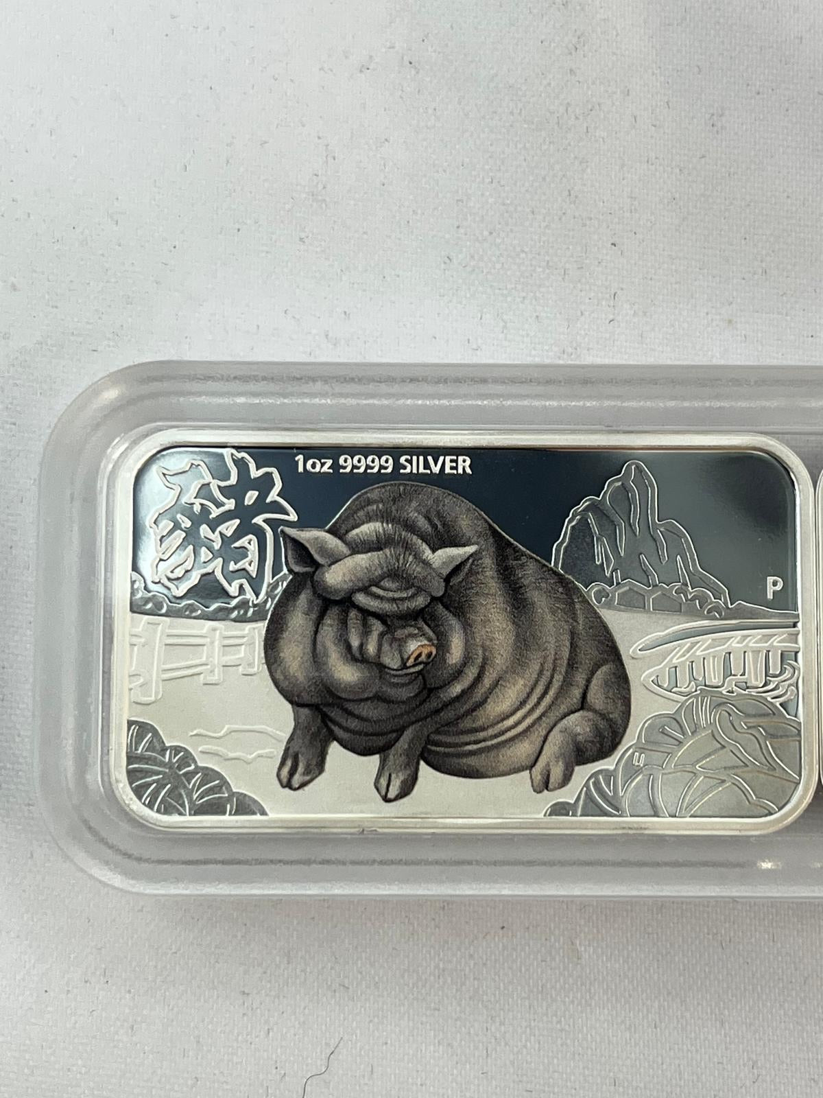 4 pc Set Year of the Pig 1 oz