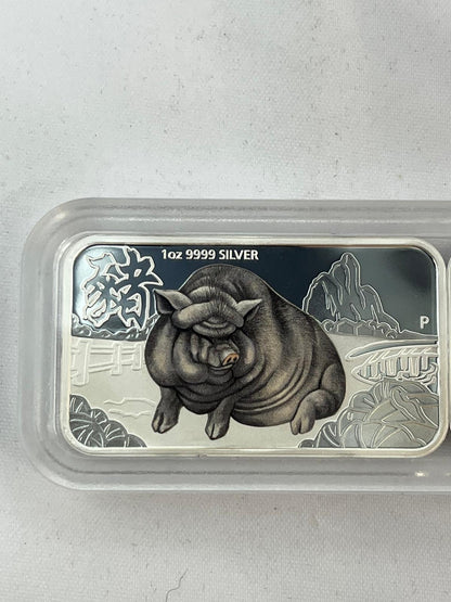 4 pc Set Year of the Pig 1 oz