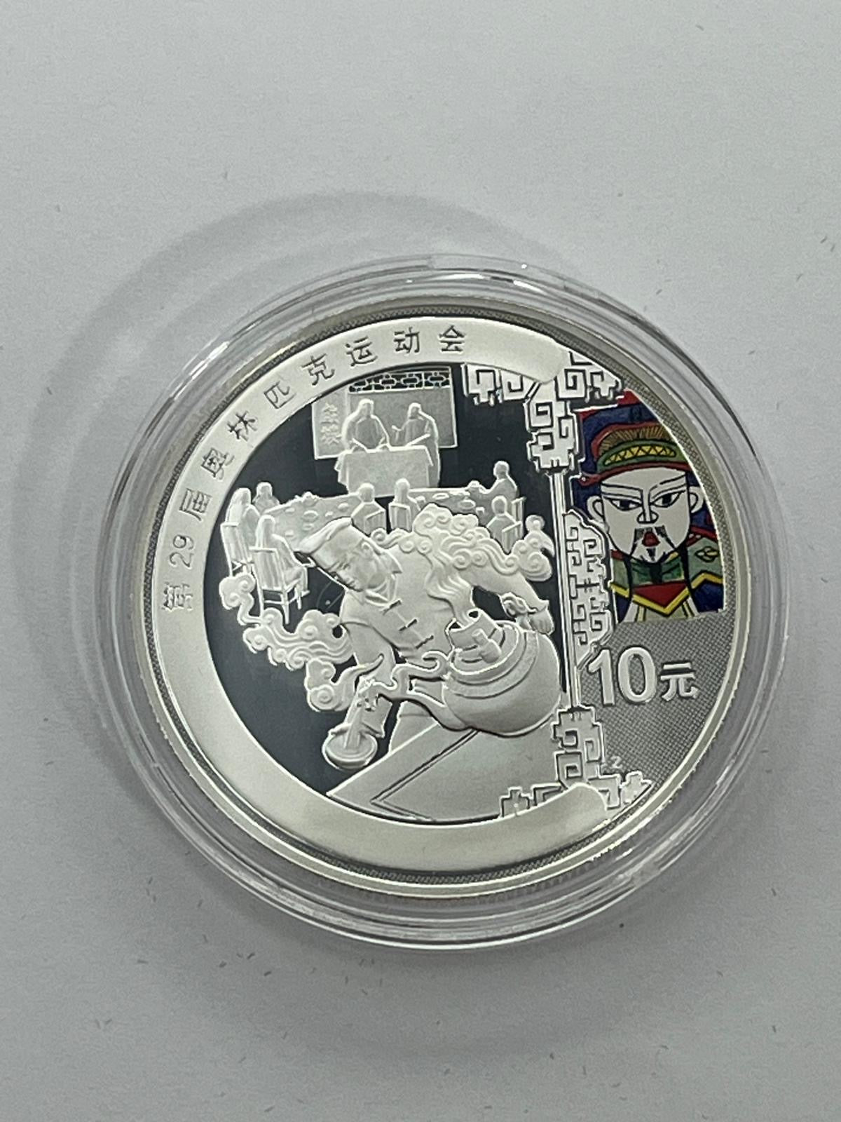 The Games of the XXIX Olympiads - set 4 coins 1 x 4 oz