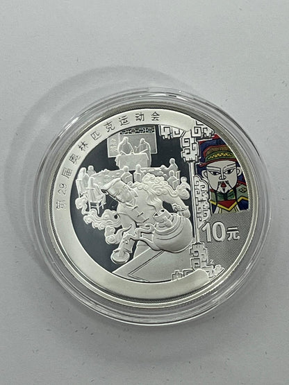 The Games of the XXIX Olympiads - set 4 coins 1 x 4 oz