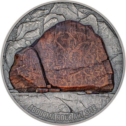 Abourma Rock Art - Prehistoric Art 3 oz