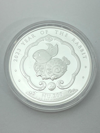 Kingdom of Bhutan –  Chinese Lunar Series 2017–2024 – 8 x 1 oz Silvermynt