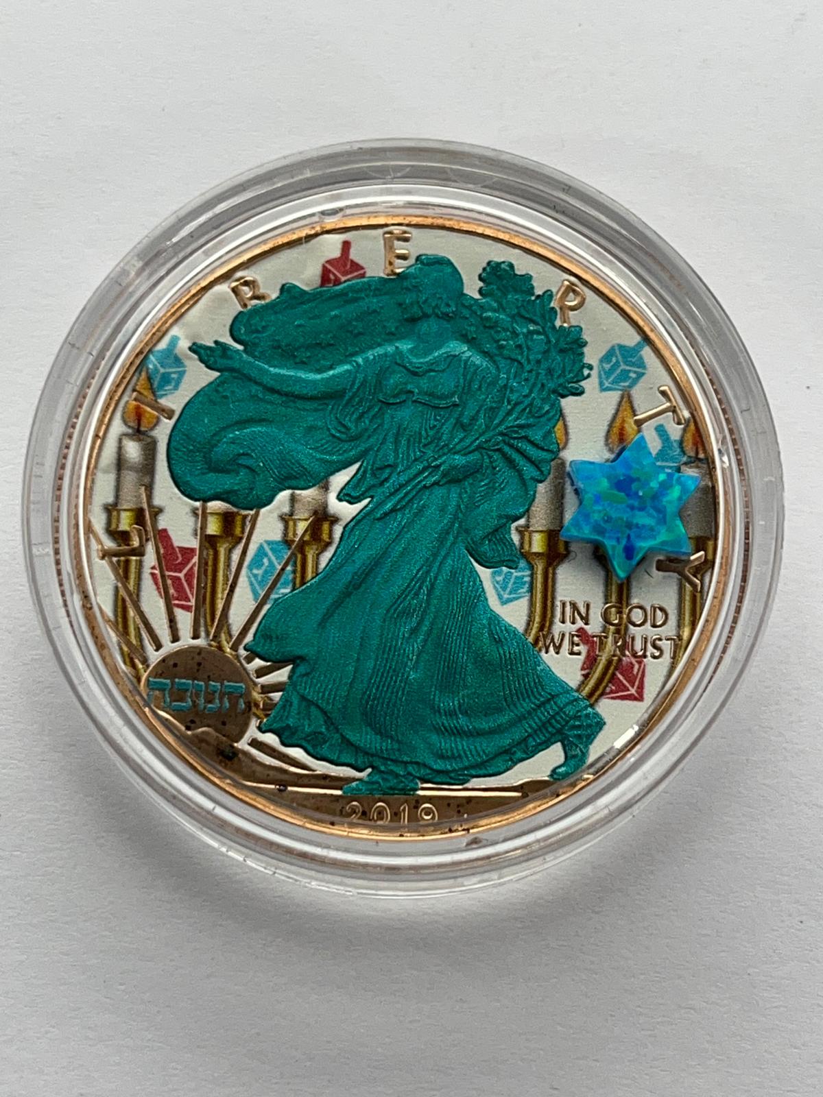 Jewish Holiday Yom Kippur - 1 oz