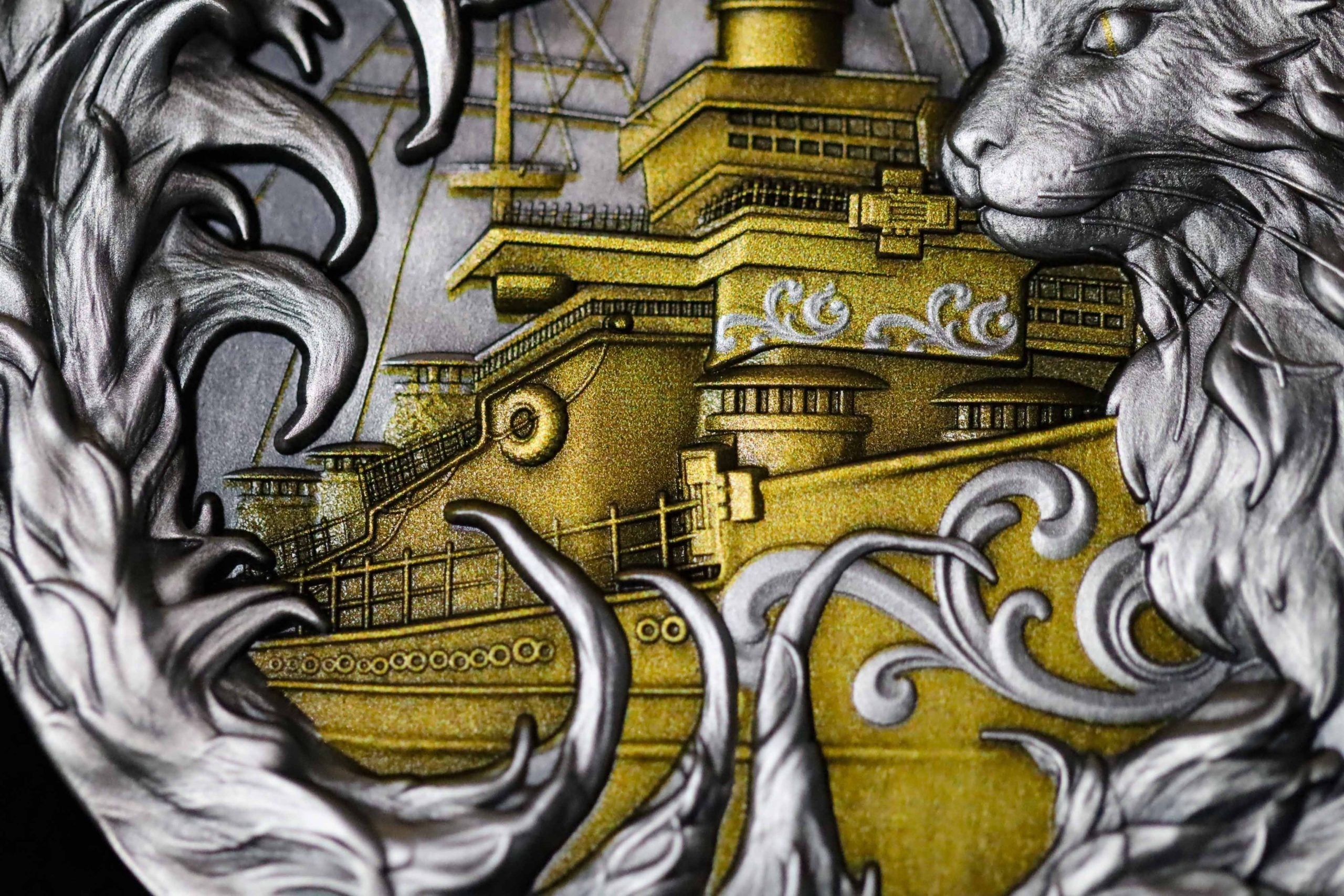 Gabon - The Ship Cat (glow in the dark) -  2 oz