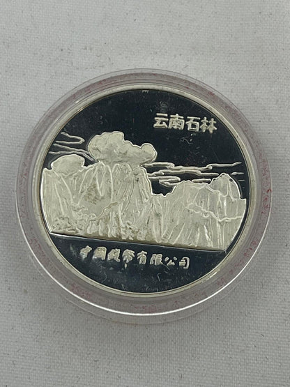 12 pcs Complete Collection Chinese Lunar Years Gold Gilded 1/2 oz