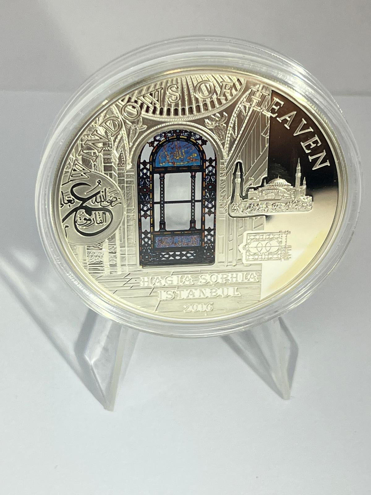 Masterpieces of Crafts - Windows of Heaven: Hagia Sophia - 50 g