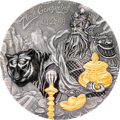 Zhao Gongming – Asian Mythology 3 oz