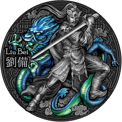 Niue - Liu Bei - 2 oz