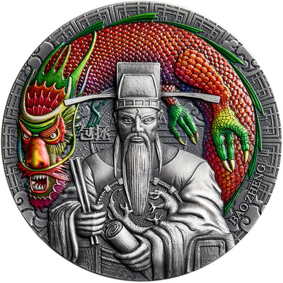 Niue – Bao Zheng / Chinesische Helden 2 oz