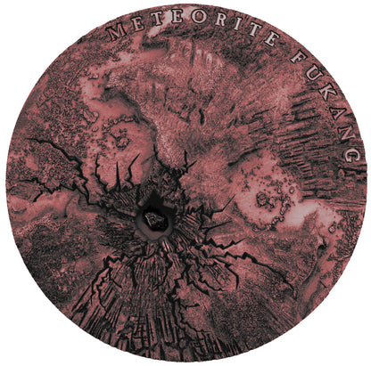 Niue - Fukang Meteorite - 2 oz