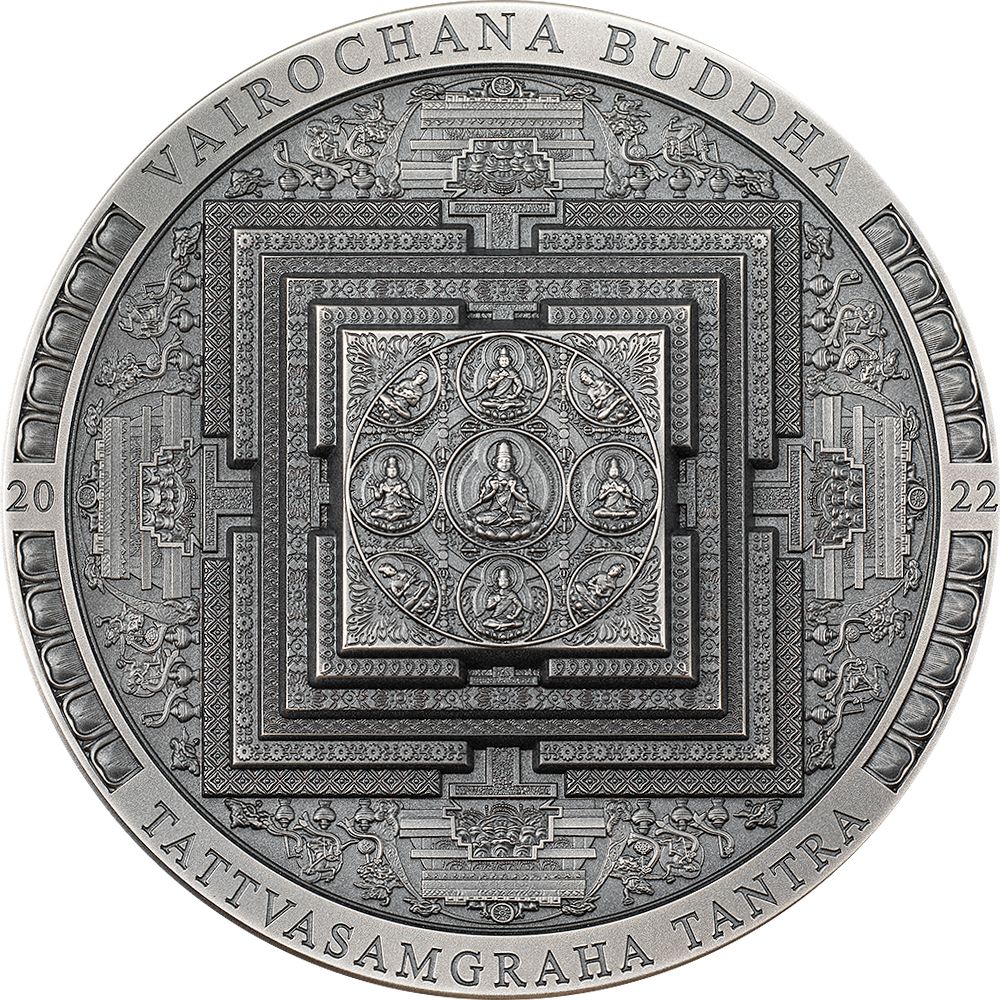 Vairochana Buddha (Mandala) Antiqued – Archeology & Symbolism 3 oz