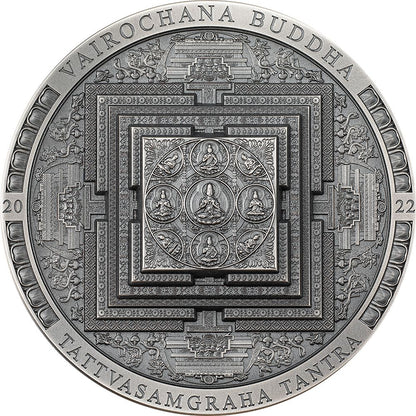 Vairochana Buddha (Mandala) Antiqued – Archeology & Symbolism 3 oz