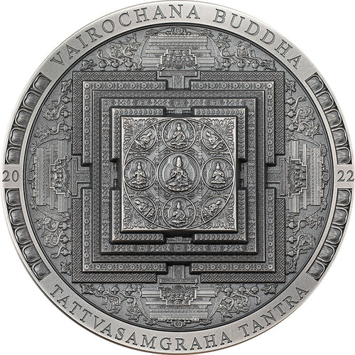 Vairochana Buddha (Mandala) Antiqued – Archeology &amp; Symbolism 3 oz
