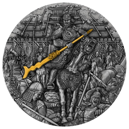 Niue - Zhang Fei Romance of Three Kingdoms 2 oz