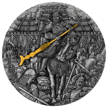 Niue - Zhang Fei Romance of Three Kingdoms 2 oz