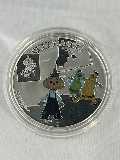 20 pcs Cartoons from JVP Investment Coins