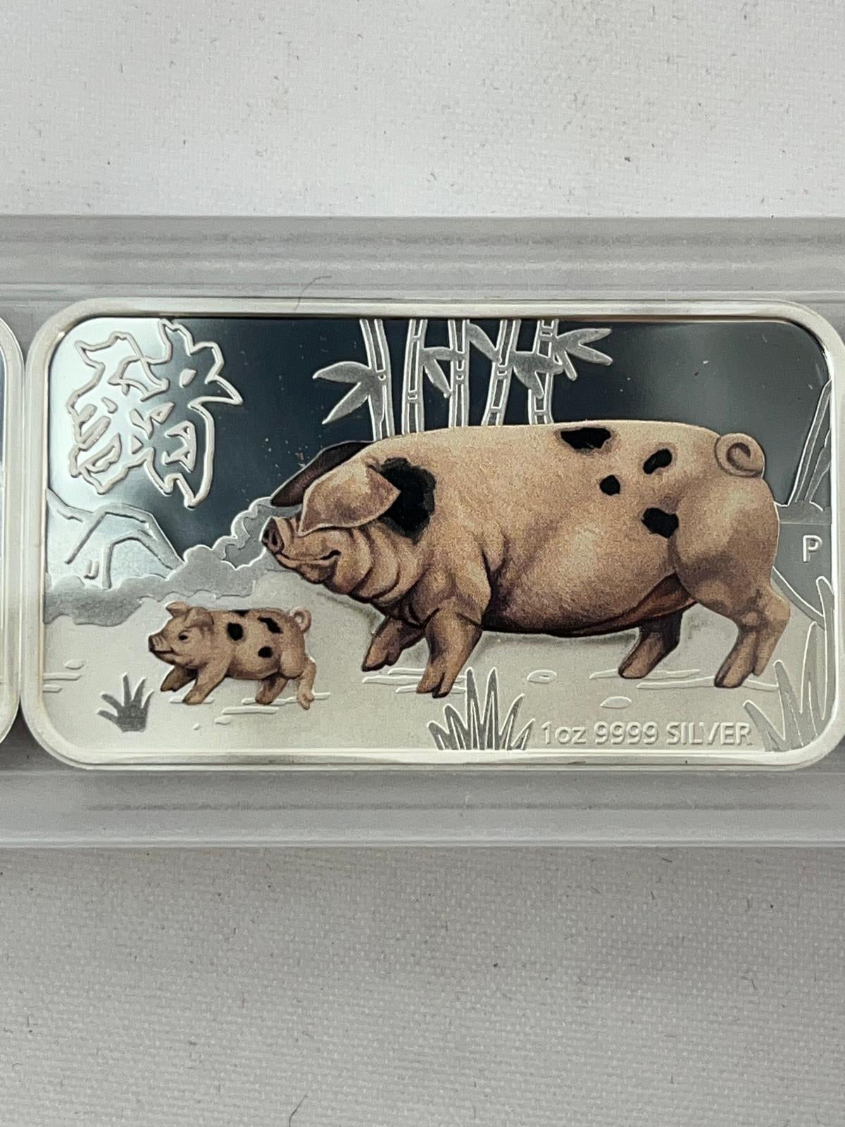 4 pc Set Year of the Pig 1 oz