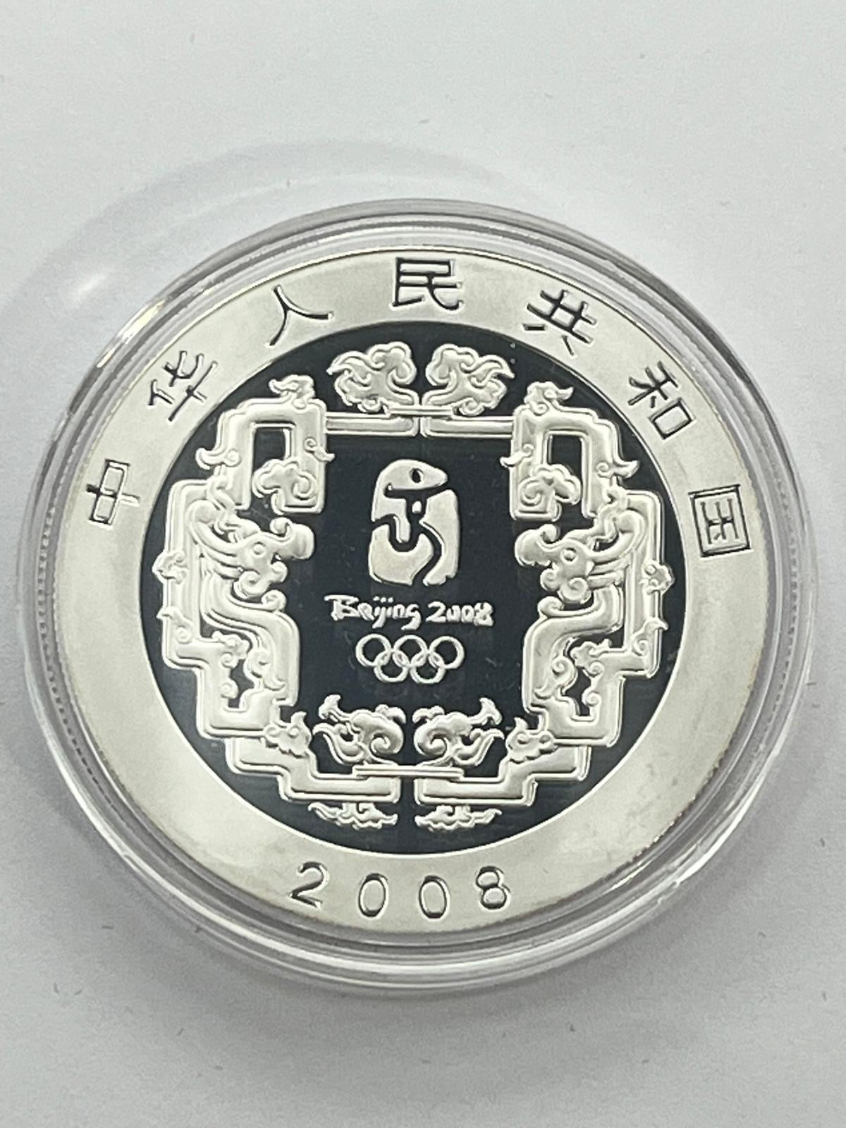 The Games of the XXIX Olympiads - set 4 coins 1 x 4 oz