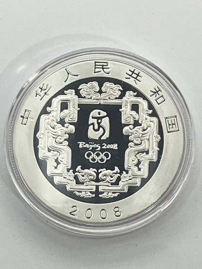 The Games of the XXIX Olympiads - set 4 coins 1 x 4 oz