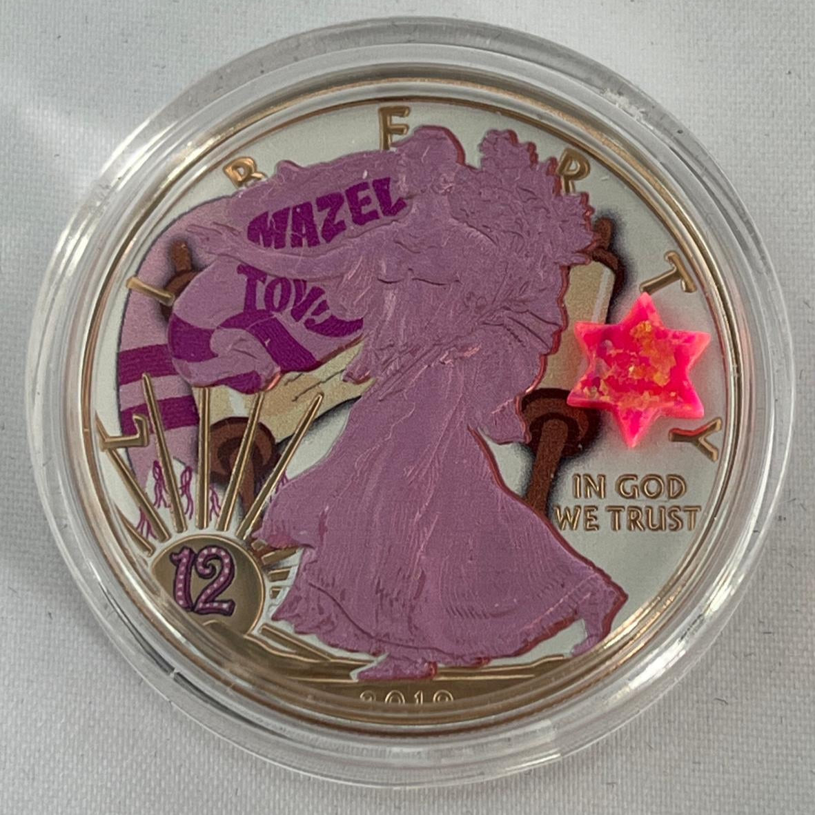 Bat Mitzvah - with Opal Stone 1 oz