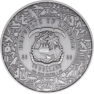 Liberia - Anubis UHR Antiqued - Egyptian Heritage series