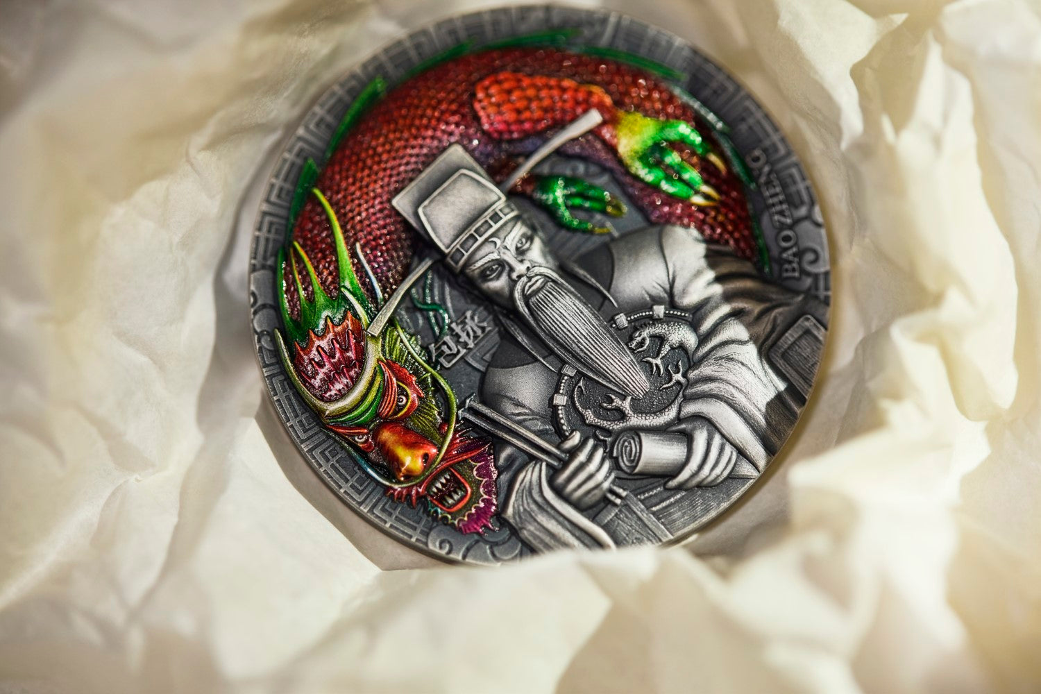 Niue - Bao Zheng / Chinese Heroes 2 oz