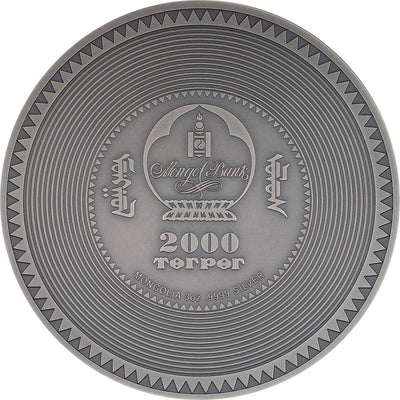 Mongolia - Archeology & Symbolism - Manjushri Mandala Antiqued