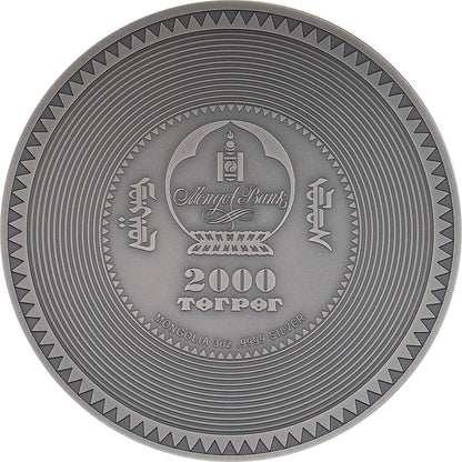 Mongolia - Archeology & Symbolism - Manjushri Mandala Antiqued