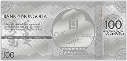 Mongolia - Lunar Year Collection – Sheep - Silver Note