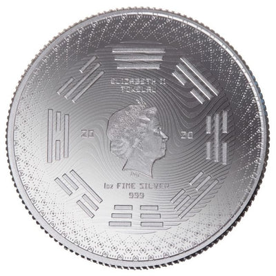 Tokelau - Equilibrium (In Capsule) - 2020