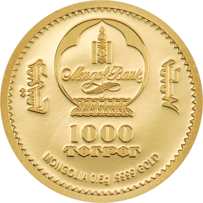 Mongolia - Lunar Year Collection - Sheep - Gold