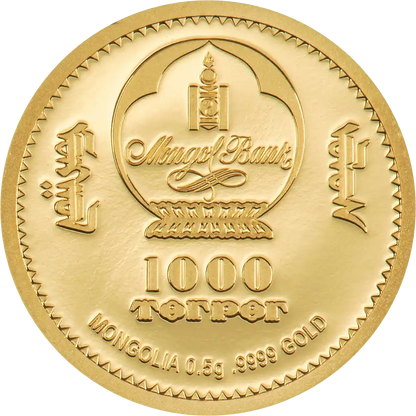 Mongolia - Lunar Year Collection - Sheep - Gold