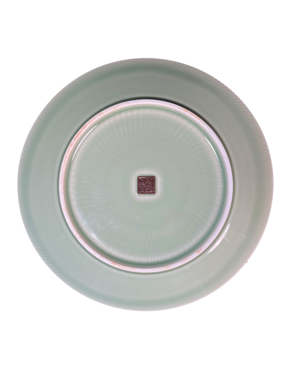 Chad -  Water Lily Pond 1889 By Claude Monet Celadon Porcelain - 2 oz