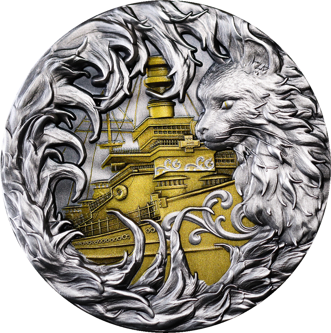 Gabon - The Ship Cat (glow in the dark) -  2 oz