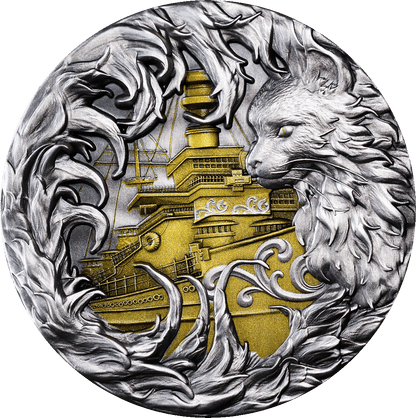 Gabon - The Ship Cat (glow in the dark) -  2 oz