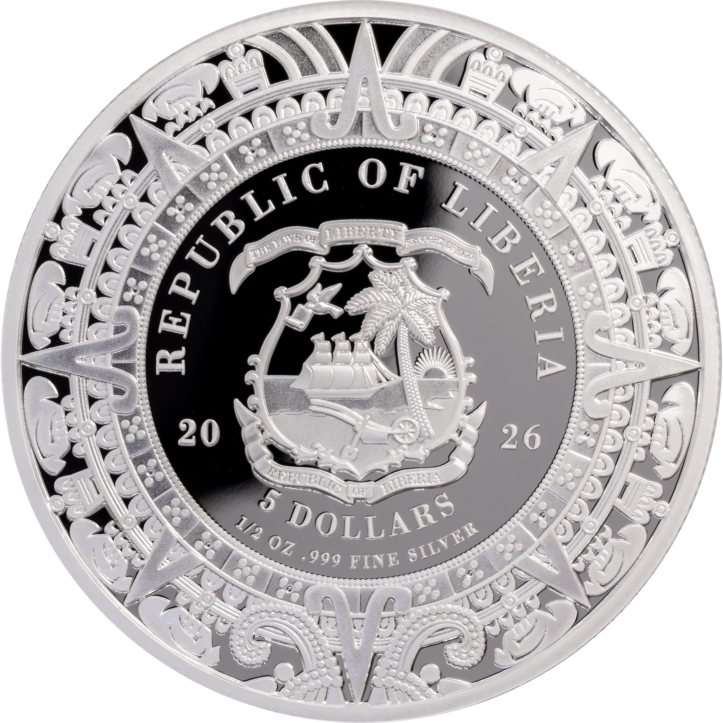 Liberia - Quetzalcoatl