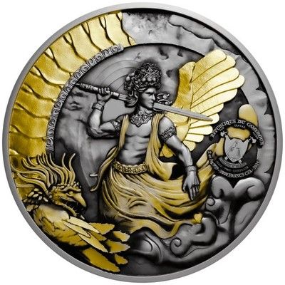 Cameroon - Garuda  - 2 oz