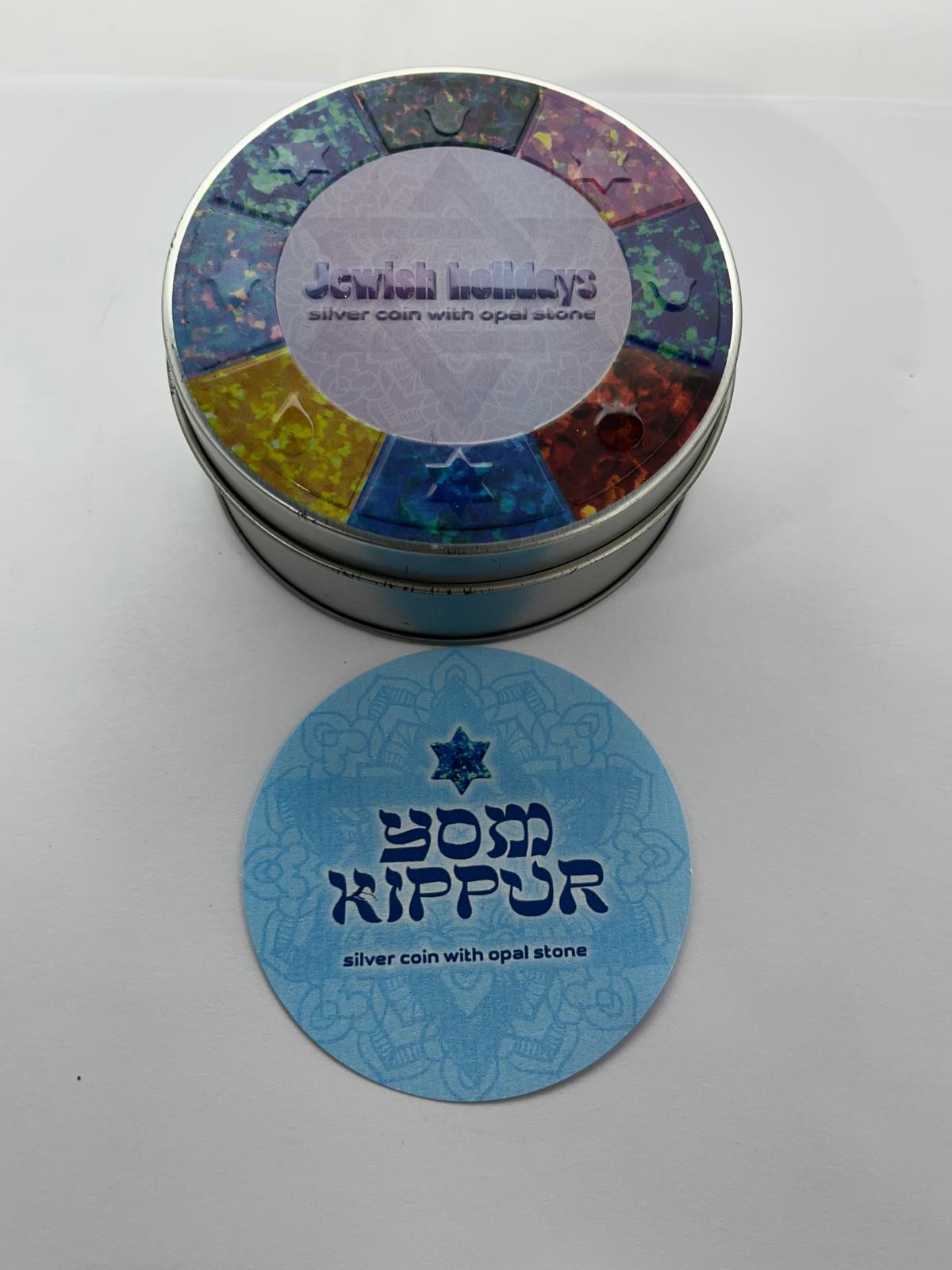 Jewish Holiday Yom Kippur - 1 oz