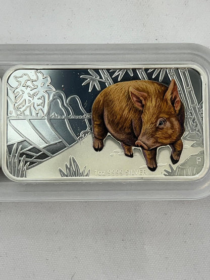 4 pc Set Year of the Pig 1 oz