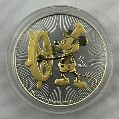Mickey Mouse Steamboat Willie Gold/Silver 1 oz