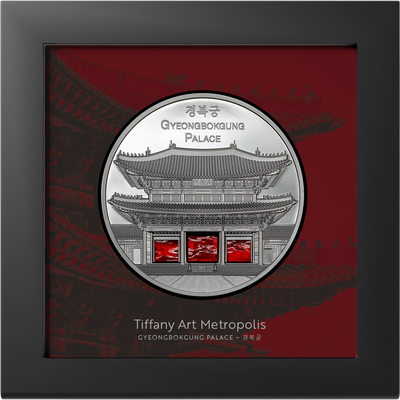 Tiffany Art Metropolis Seoul - 5 oz