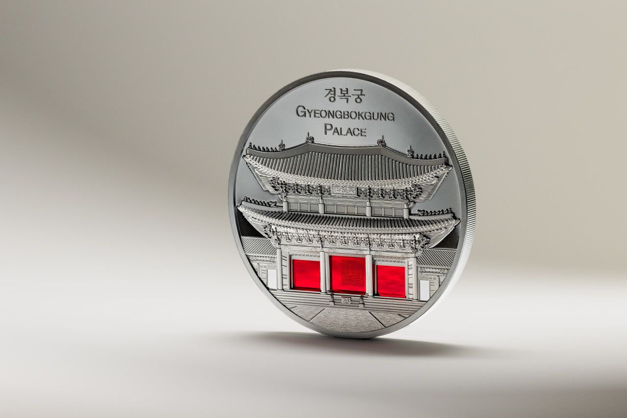 Tiffany Art Metropolis Seoul - 5 oz