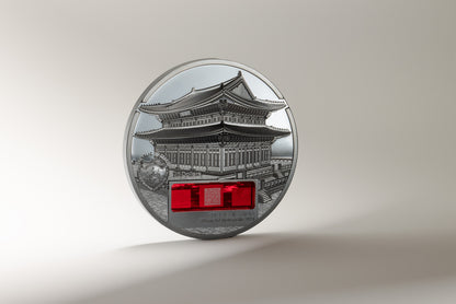 Tiffany Art Metropolis Seoul - 5 oz