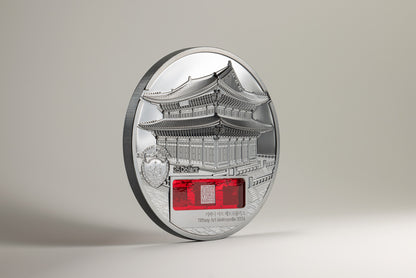 Tiffany Art Metropolis Seoul - 5 oz