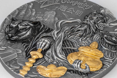 Zhao Gongming - Asian Mythology 3 oz