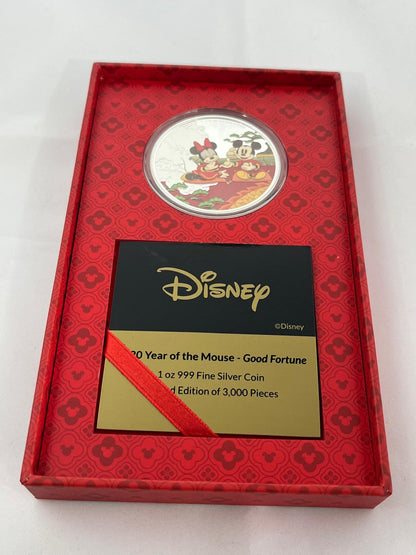Year of the Mouse - Good Fortune 1 oz