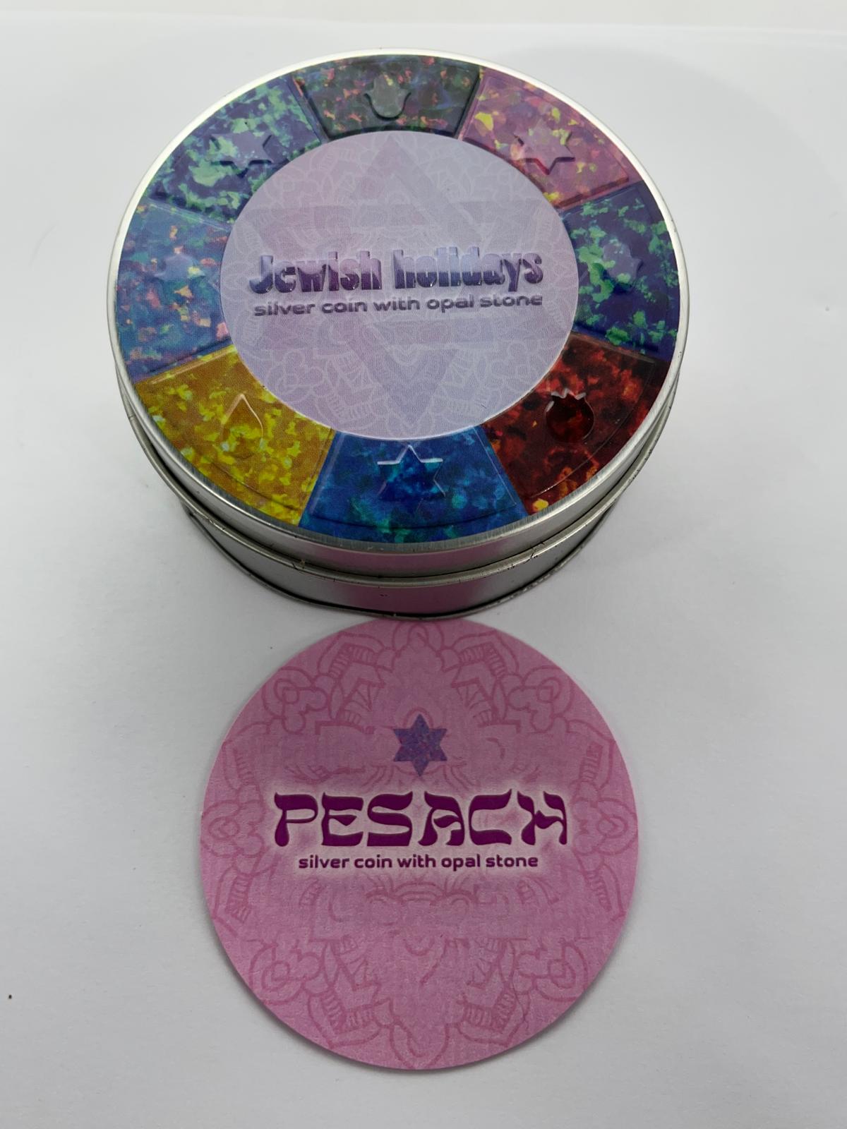 Jewish Holiday Pesach - 1 oz