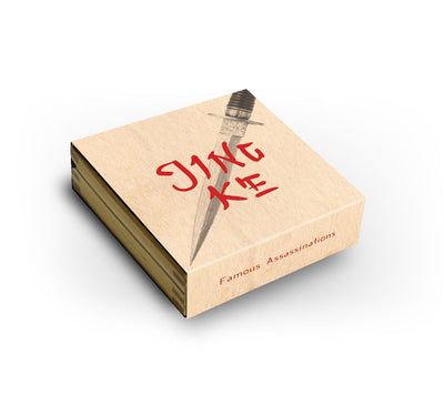 Niue – Jing Ke Famous Assassinations 2 Unzen